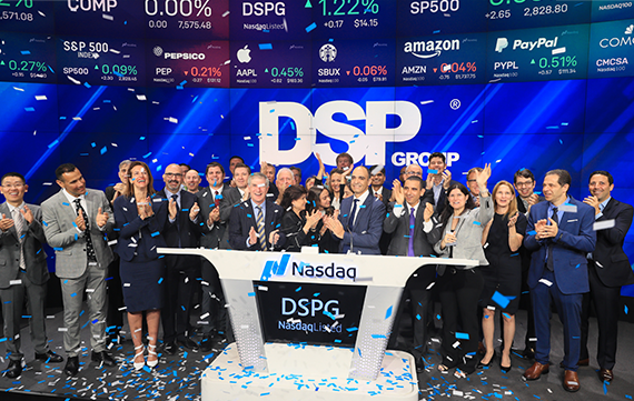 Dsp Group